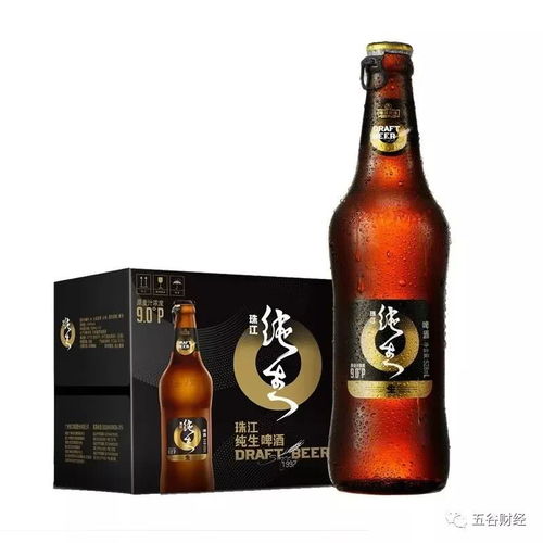 王志斌掌舵珠江啤酒，三季度凈利大增51%，承諾穩價策略保障市場